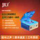 JBLV柏林之聲復古CD機藍牙音響小型唱片光盤(pán)播放器8種白噪音助眠水波紋氛圍燈光伴眠高級禮物送好朋友 聽(tīng)海（白噪音+氛圍燈）