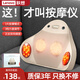 聯(lián)想（lenovo）頸椎按摩器腰背部按摩枕脖子揉捏通多功能腰椎肩頸靠枕家用按摩儀送爸媽父母實(shí)用女友長(cháng)輩生日禮物 【旗艦插電禮盒款】智能6鍵操作+3大模式+3檔力度 送父母親女神節日高檔實(shí)用禮品物緩解疲