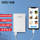 科碩 KESU 手機移動(dòng)硬盤(pán)500G iPhone手機直連  USB3.0 蘋(píng)果手機一鍵備份平板電腦通用