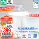 雷士（NVC）風(fēng)扇燈餐廳吊扇燈led臥室北歐客廳燈三防 全光譜護(hù)眼 枕邊風(fēng) 【全光譜/1級(jí)能效】36寸66瓦云逸