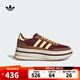 阿迪達(dá)斯 （adidas）【滔搏運(yùn)動】三葉草2025年男女SL 72 STACK W經(jīng)典厚底運(yùn)動鞋 JQ6420 36
