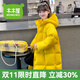 木木屋（mumuwu）品牌童裝女童棉服長款過膝冬季兒童外套加厚保暖中大童棉衣北方 鵝黃色 130 適合120-130cm年齡7-8歲
