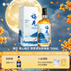 梅見(jiàn) 高山梅見(jiàn) 原果浸泡青梅酒 750ml 單瓶裝 微醺果酒雙十一送禮