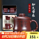 古悅堂 宜興原礦紫砂杯帶內(nèi)膽過(guò)濾茶杯紫砂蓋杯泡茶杯知足常樂(lè)隔艙杯 知足常樂(lè)隔艙杯