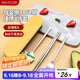 美廚（maxcook）316L不銹鋼筷子勺子叉子餐具套裝 便攜式筷勺四件套 藍MCGC1054