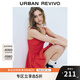 UR2025秋季新款女裝氣質(zhì)打攬超短款修身吊帶連衣裙UYL750039 大紅色 S