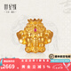 世紀(jì)緣黃金轉(zhuǎn)運(yùn)珠女寶寶象足金古法紅寶石路路通串珠diy送女友七夕禮物 2.92g