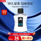 阿迪達斯 （adidas）原裝進(jìn)口男士運動(dòng)香水冰點(diǎn)激情持久留香木質(zhì)調生日禮物送男友 男士冰點(diǎn)淡香水100ml