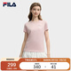 FILA斐樂(lè )官方女子針織短袖衫2025夏簡(jiǎn)約休閑刺繡LOGOT恤