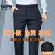 啄木鳥(niǎo)休閑褲男秋冬季中年男士高端商務(wù)西褲子抗皺免燙直筒褲冬季加絨褲 藏青色【專(zhuān)柜品質(zhì)】 32 【推薦 130-140斤】