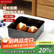 美廚（maxcook）烘焙不粘烤盤(pán) 面包蛋糕烘培模具烤盤(pán) 烤箱 方形深8英寸MCPJ6783