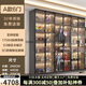 學(xué)生時(shí)代（SCHOOLDAYS）【支持定制】手辦展示柜展示架高達玩具柜高達模型柜盲盒柜手辦柜 E0生態(tài)板 A款6門(mén)【240*220cm】 免費上樓和安裝+全套燈