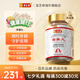 寶芝林養(yǎng)巢丸內(nèi)分泌調(diào)節(jié)卵巢早衰保養(yǎng)月經(jīng)調(diào)理補(bǔ)充雌激素宮寒花少同款 4瓶周期裝【月經(jīng)調(diào)理】
