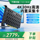 阿卡西斯（acasis） 4路hdmi內置pcie采集卡 攝像機單反微單相機vmix視頻直播會(huì )議網(wǎng)絡(luò )教學(xué)導播多路錄制卡 VC-PUH40