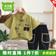 木木屋嬰兒衣服夏季時髦男童套裝韓版短袖襯衫兩件套兒童男寶寶休閑衣服 綠色 110 適合100-110cm年齡4-5歲