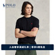 Polo Ralph Lauren 拉夫勞倫 男裝 經(jīng)典版平紋針織圓領(lǐng)短袖T恤RL13450 001-黑色 L