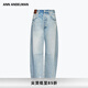 ANN ANDELMAN【黃子弘凡同款】淺色破洞彎刀牛仔褲女寬松闊腿鐮刀長(cháng)褲 藍色 27