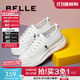 百麗（Belle）小白鞋女鞋商場款厚底增高一腳蹬單鞋透氣休閑鞋U8N1DAM3 白色 36 (230mm)