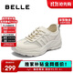 百麗透氣網(wǎng)老爹鞋女25夏新輕盈運動(dòng)休閑鞋B2678BM5 白色 37