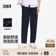 森馬（Semir）休閑褲男2025夏季抽繩寬松錐形褲百搭松緊腰長(cháng)褲戶(hù)外109325127107