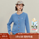 茵曼（INMAN）章若楠同款復古老錢(qián)風(fēng)女裝開(kāi)衫毛衣2025秋季新品通勤感針織衫 碧海藍 M