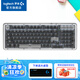 羅技（Logitech）琥珀系列K98M機(jī)械鍵盤無(wú)線藍(lán)牙鍵盤雙?？椭苹療岵灏蝕asket結(jié)構(gòu)電競(jìng)游戲辦公鍵盤辦公用品WF13B K98M 石墨黑
