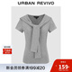 UR2025秋季新款女裝簡(jiǎn)約設計感披肩式修身短袖T恤UWU450013