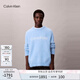 Calvin KleinJeans25秋季新款男士休閑美式風ck字母提花寬松針織毛衣4RD306G C12-天空藍 S