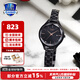 卡西歐（CASIO）【全國聯(lián)?！啃缕匪{寶石卡西歐手表女時(shí)尚潮流SHE-4062石英女表 SHE-4062BD-1AUPR