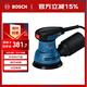 博世（BOSCH）GEX 125 專(zhuān)業(yè)偏心砂磨機木工打磨機拋光機砂光機 280瓦 含集塵袋