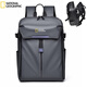 國家地理男士雙肩包大容量背包通勤包電腦包商務(wù)公文包高初中生書(shū)包辦公包 灰色-雙層16英寸電腦-防水 可容納16英寸電腦雙層