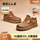 百麗（Belle）時(shí)尚舒適高幫休閑鞋女商場(chǎng)同款真皮保暖鞋D4N1DDD4 棕色 36 (230mm)