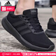 阿迪達斯 （adidas）男鞋 25夏季新款LITE RACER 3.0運動(dòng)鞋輕便跑鞋透氣緩震跑步鞋 黑武士/黑色/現貨速發(fā) 【曬圖返5】 建議拍大半碼 43