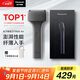 松下（Panasonic）電動(dòng)剃須刀便攜款 磁懸浮剃須刀Air纖薄往復式電動(dòng)刮胡刀Type-c送禮物TM20灰色【教師節禮物】