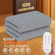 美的(Midea)同款電熱毯人電褥子電暖毯電熱墊自動(dòng)斷電除螨學(xué)生宿 牛奶絨灰色單人四擋150*80除螨