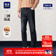 海瀾之家（HLA）加絨牛仔褲男三國演義五袋保暖褲子男春秋新復古回潮 牛仔藍過(guò)渡色（深）4F 【預訂】 XL 180/88AX推薦149~162斤