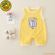 G.duck小黃鴨嬰兒背心夏季薄款幼兒男寶寶衣服夏天純棉連體衣無(wú)袖籃球服 黃色 90cm 建議9個(gè)月-1歲20-25斤
