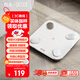 PICOOC有品智能體脂秤電子秤體重秤心率監測家用減肥高精準測人體38項數據脂肪稱(chēng)BigPro送男女友生日禮物