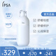 茵芙莎（IPSA）自律舒緩美肌液SE2 175ml敏感肌適用七夕情人節(jié)禮物送女友