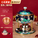 帝詩(shī)頓小火鍋鍋具一人一鍋單人火鍋景泰藍銅火鍋專(zhuān)用鍋琺瑯銅鍋瓦斯爐 藍蓮琺瑯單人銅鍋套裝 17cm 【歐盟認證臺灣進(jìn)口爐芯】
