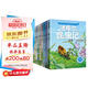 法布爾昆蟲記（套裝10冊）彩圖注音版?適合3-6歲親子共讀7-9歲自主閱讀兒童繪本科普知識故事繪本書 一升二銜接 小升初銜接