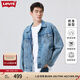 Levi's李維斯情侶同款美式經(jīng)典復古時尚潮牌修身牛仔夾克外套情侶衣櫥 中藍色 L