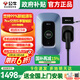 公牛（BULL）充電樁新能源電動汽車充電器家用7kw11kw21kw適配特斯拉問界m7m8m9小米極氪小鵬理想大眾埃安通用 7KW樂享智聯(lián)款【APP智控管理】