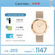 凱文克萊（Calvin Klein）官方CK女表時(shí)尚輕奢小金表送女友金色25200013七夕禮物