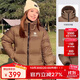 駱駝（CAMEL）黑鉆系列 女裝短款羽絨服情侶男女加厚寬松連帽面包羽絨服B601 M