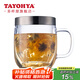 多樣屋耐熱玻璃杯茶隔茶水分離杯帶把杯辦公室家用學(xué)生玻璃水杯過(guò)濾泡茶 睿派 410ml