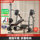 康斯特（KANGSITE） 臥推架多功能健身器材家用杠鈴床男士深蹲架 扛鈴架可折疊舉重床 豪華款【擴(kuò)胸/高拉】+100kg杠鈴