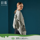 日著原創(chuàng)設(shè)計女裝早秋新款高級感別致上衣寬松顯瘦無帽衛(wèi)衣 霧綠 L