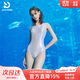 普拉施（PULASSI）泳衣女性感純欲高級感連體專(zhuān)業(yè)競速2025新款爆款京東自營(yíng)旗艦店