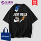 Leekylze官方品牌旗艦聯(lián)名短袖t恤男女貓和老鼠卡通半截袖情侶裝寬松重磅 黑色 L